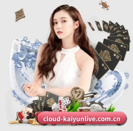 开云体育直播 APP