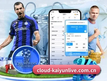 cloud-kaiyunlive.com.cn APP